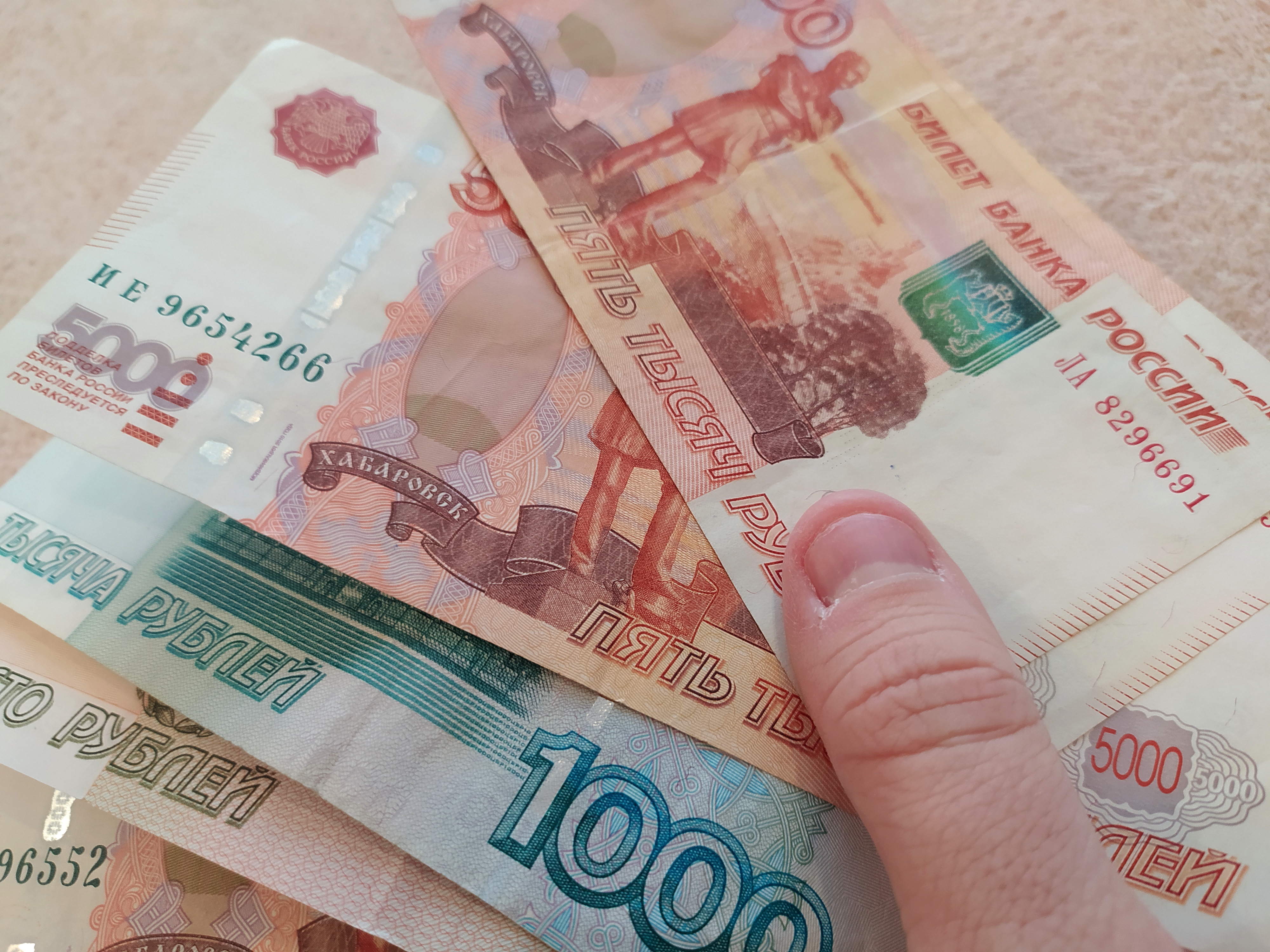 Сдача С 5000 Рублей В Магазине Сдача С 5000 Рублей В Магазине