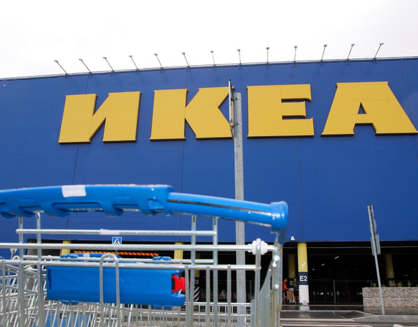 Ikea Валдбериес