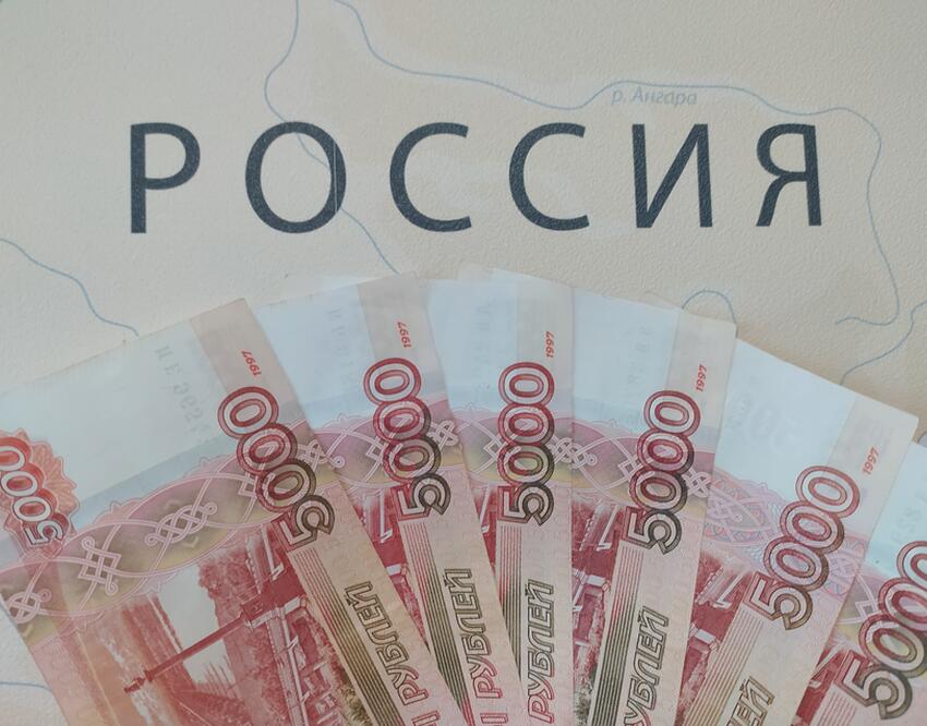 40 000 рублей сколько в сомах