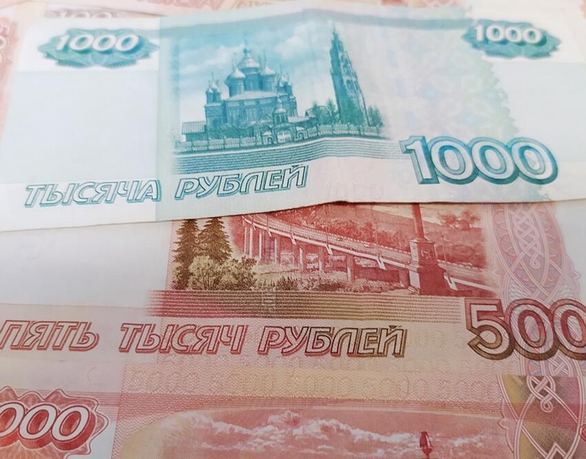 Новые деньги. 100 000 Рублей. 25 000 Рублей. 100 000 000 Рублей.