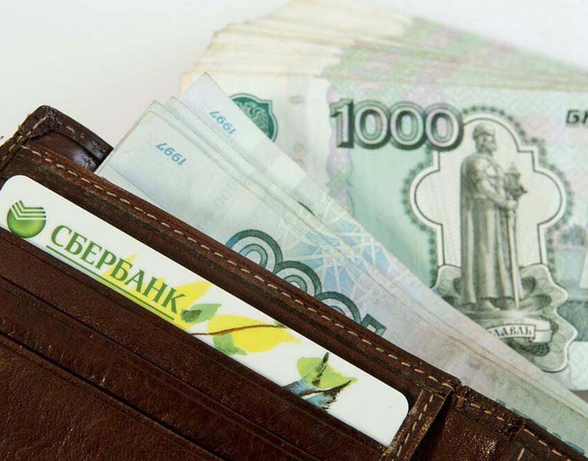 Пенсию проиндексируют автоматически: в ПФР рассказали, когда пожилым ...