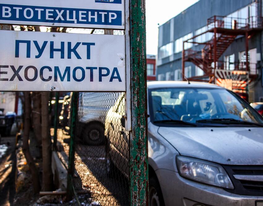 Новые правила выплат по ОСАГО в России. Водители ощутят на себе уже в ...