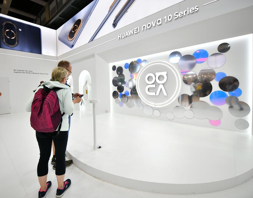 Huawei вывезла из России своих сотрудников из-за угроз санкций США