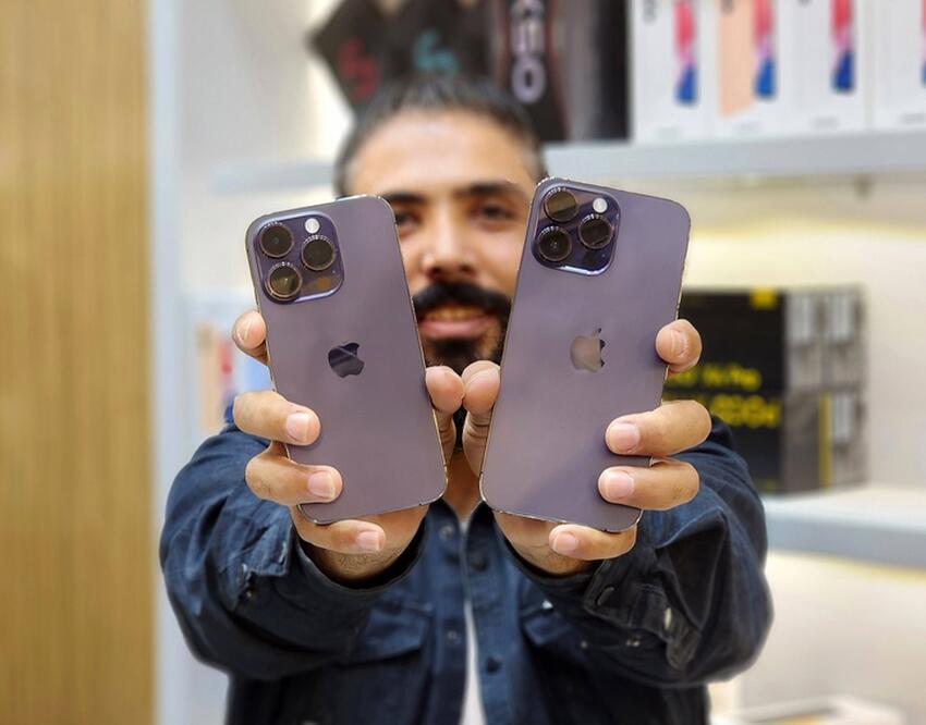 Приложение 2ГИС больше нельзя будет скачать в AppStore