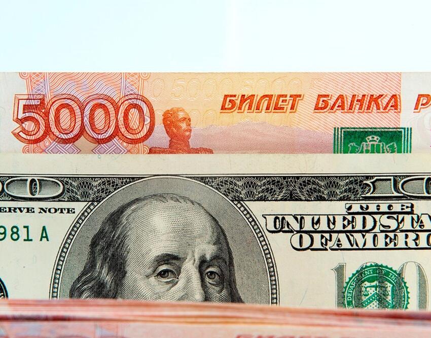 Рубль разорвет доллар в клочья: эксперты дали новый прогноз на конец ...