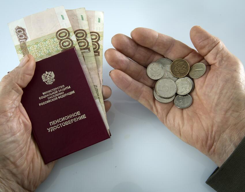 Ошибка при расчете пенсии: пенсионерам рассказали, как все исправить