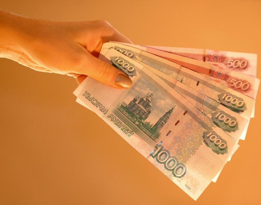 Купюр в России больше не будет: Центробанк готов принять крупнейшую ...