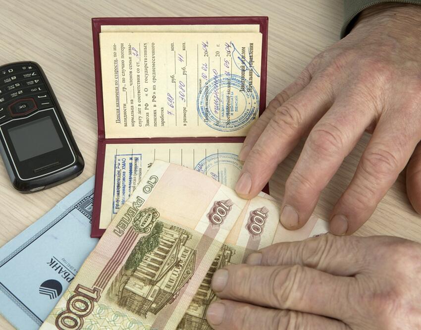 Уже с 3 октября: пенсионеры получат новую доплату к пенсии