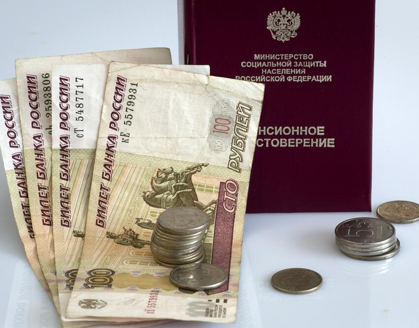 Индексация пенсий с 1 января 2023 года признана недостаточной