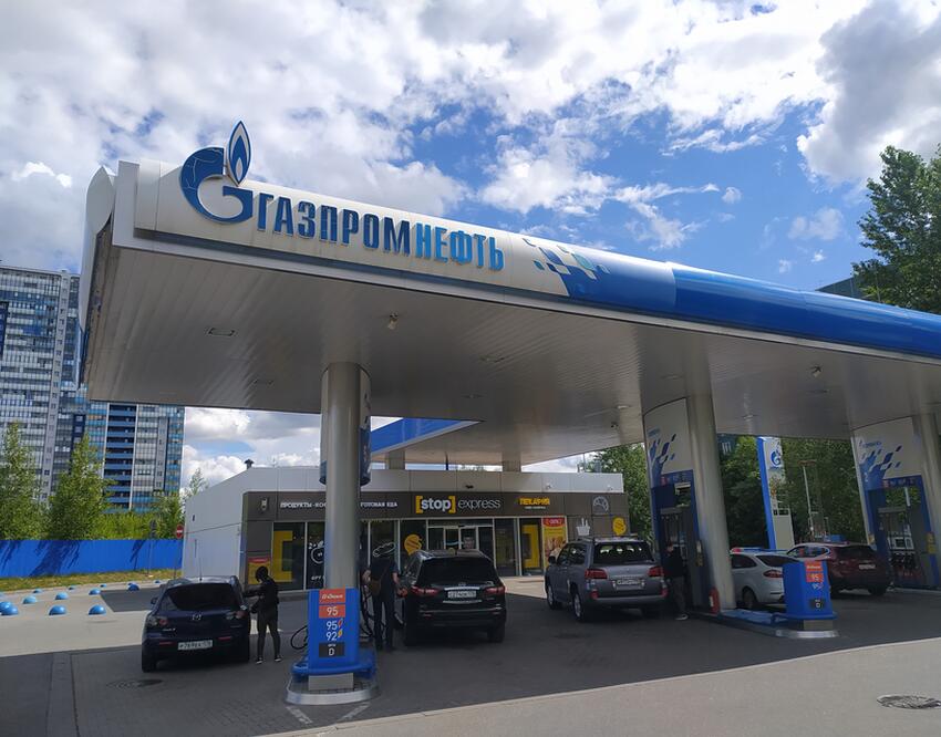 Юрист рассказал, за что могут оштрафовать на заправке