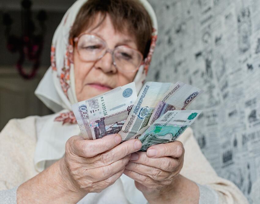 Максимальная пенсия москвича