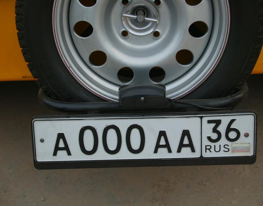 Число автомобиля 4