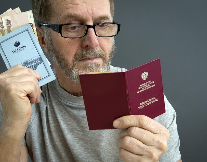 «Весь декабрь нужно отдыхать»: как работающим пенсионерам добиться ...