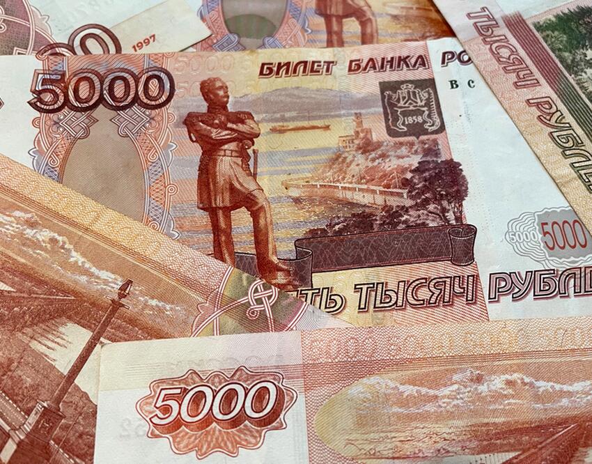 Долговая яма: астролог назвала единственный знак, которому нужно забыть ...