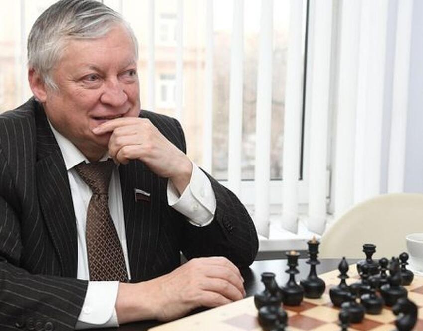 Карпов шахматист фото молодой