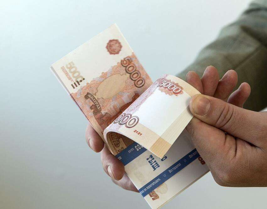 Гороскоп Глоба На май 2023
