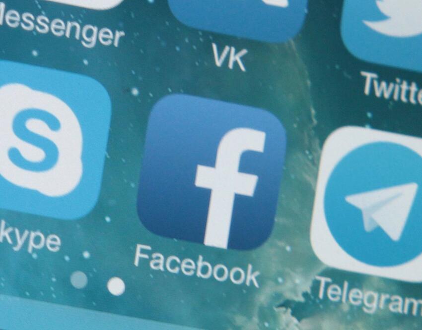 Instagram*, Telegram, WhatsApp. Составлен список приложений, из-за ...