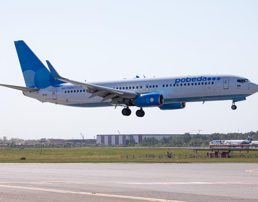 Средний чек перелетов по России вырос на 8%