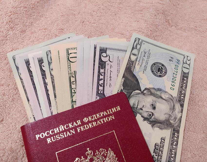 Обменник в солярисе