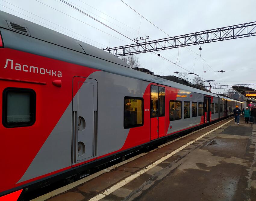 Фото поезда екатеринбург новороссийск