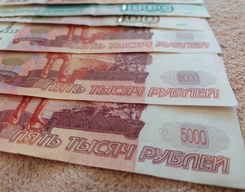 Как получить пенсию москвича Как получить пенсию москвича