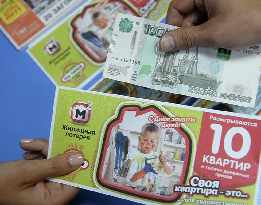 Приснилось что выиграла машину