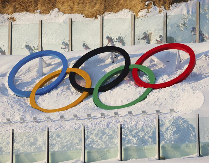 Чешский премьер заявил, что Россия не должна участвовать в Олимпийских ...