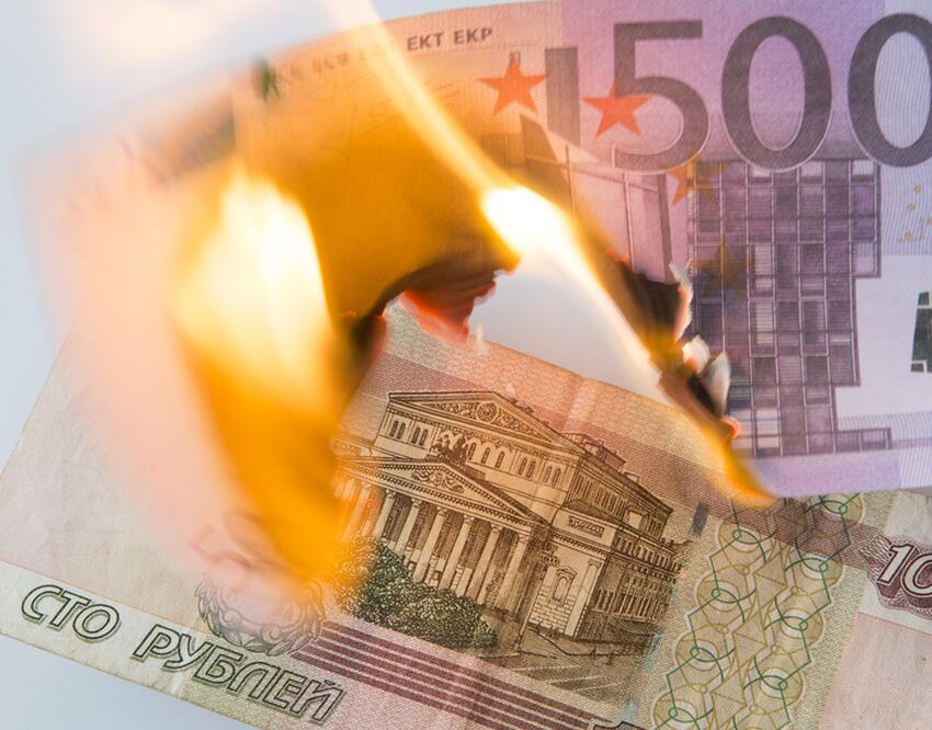 Рубль разобрался с евро, но пропустил сильный удар от доллара: Мосбиржа ...