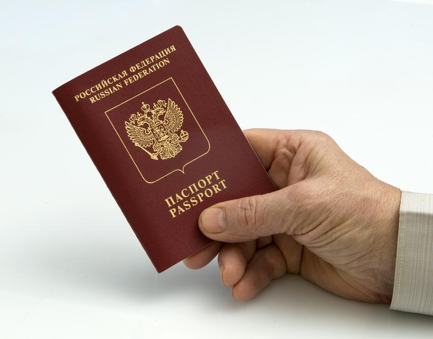Россиянам напомнили, в каких странах можно отдохнуть без загранпаспорта ...