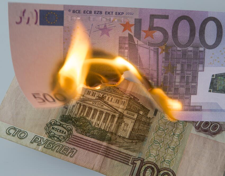 Рубль оклемался и порубил доллар и евро на капусту: Мосбиржа сообщила ...