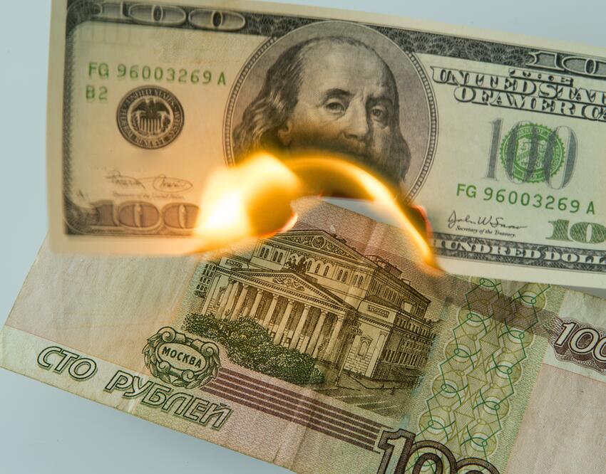 Меч в руках рубля пронзил доллар и расколол его надвое: Мосбиржа ...