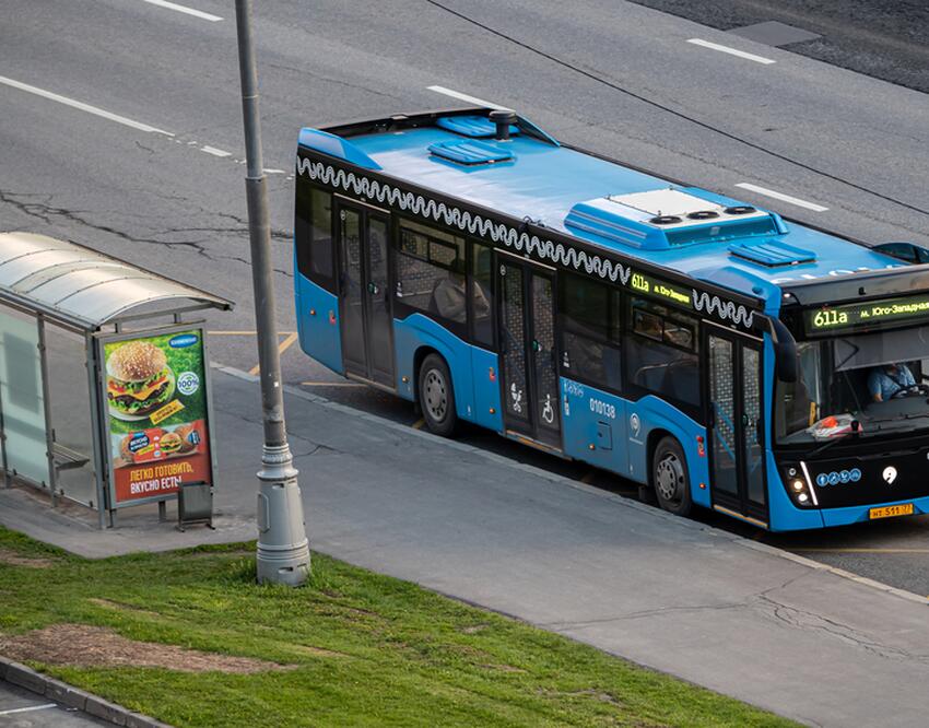 Лучше их не занимать: какие места в автобусе считаются самыми опасными ...