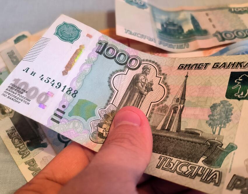 И работающим, и неработающим. Пенсионерам сообщили о приятной надбавке ...