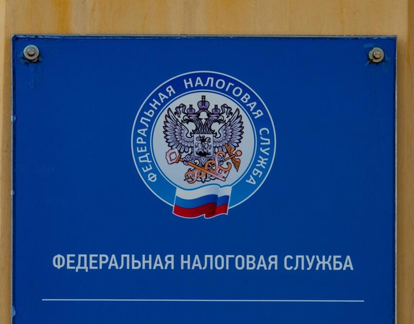 С россиян могут снять транспортный налог