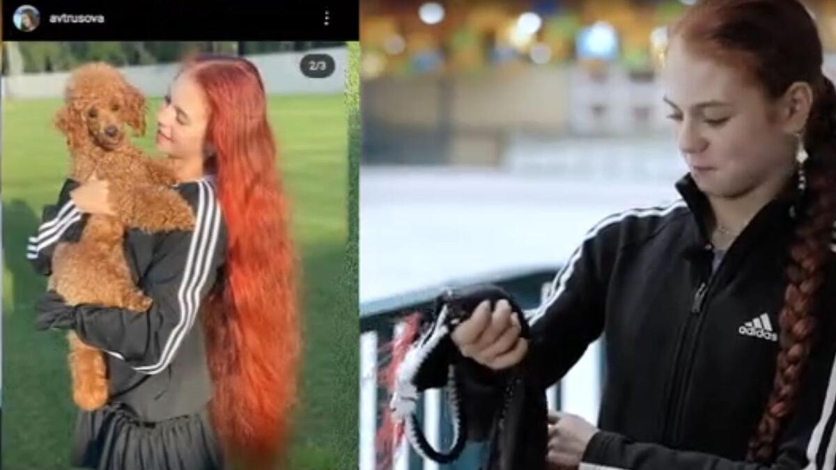 Программы Саши Трусовой Названия И Платья фото 19