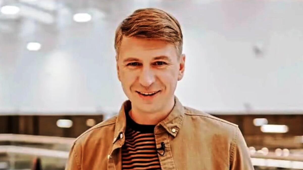 Ягудин Инстаграм Фото Профиля