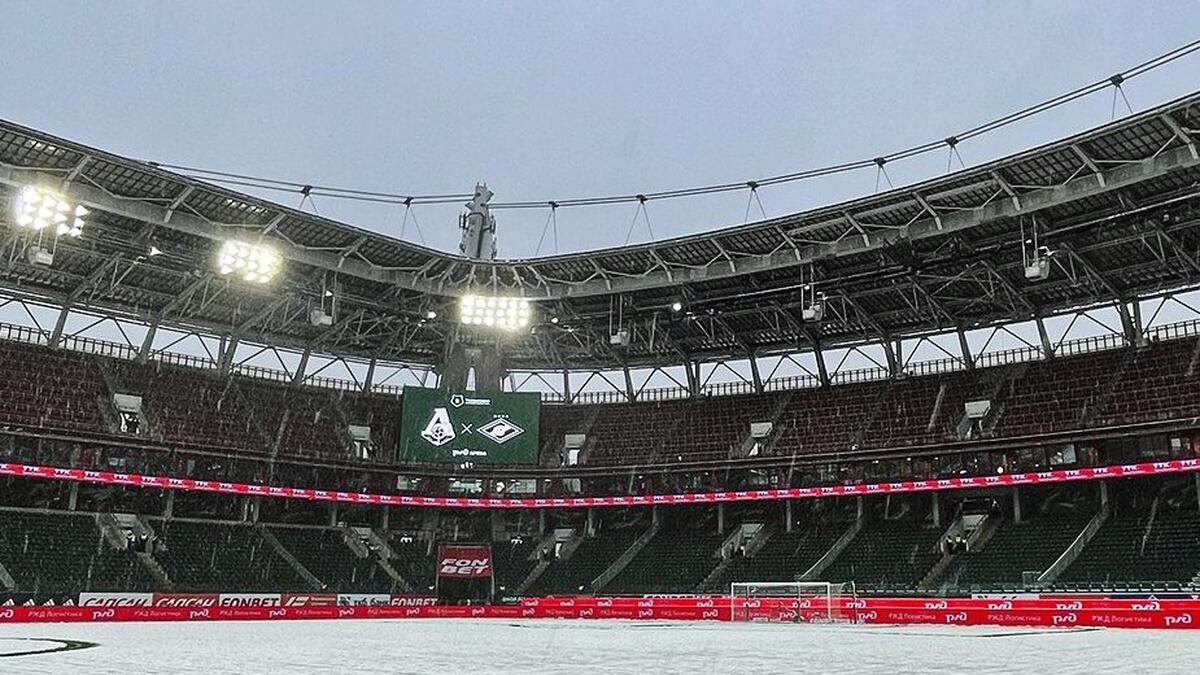 Ржд Арена Купить Билеты На Матч