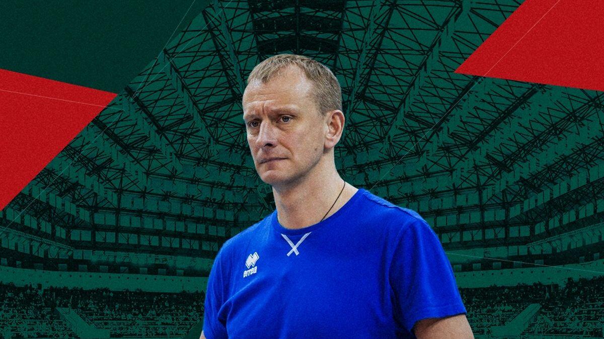 Сиденко волейбол. Сиденко волейбол тренер. Сиденко волейбол. Сиденко волейбол тренер. Сиденко белогорье волейболист.