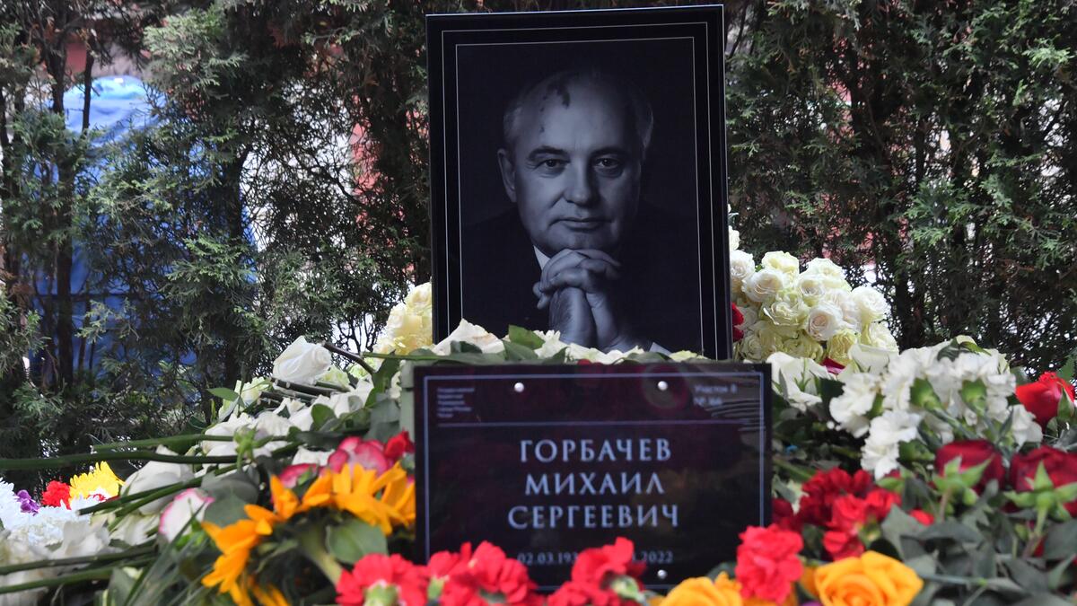 Михаил Горбачев Фото Сейчас