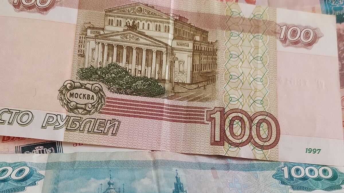 Что Можно Купить На 1600 Рублей