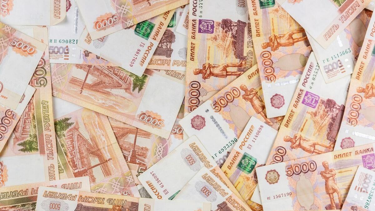 Что Купить На 50 Тысяч Рублей