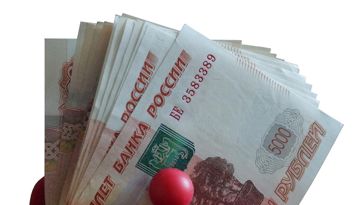 Деньги 1000 рублей. 90 тыс рублей. 83 тыс. 83 тыс. 66 тысяч рублей.