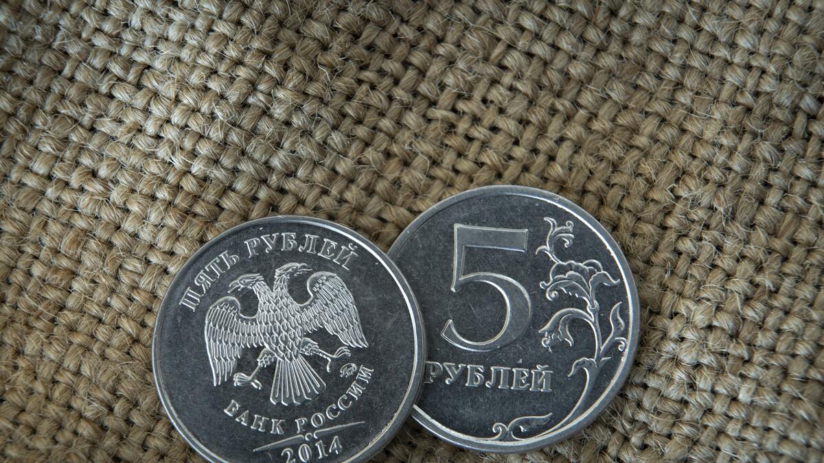 Монета 5 рублей 2014 года - Битва за Днепр