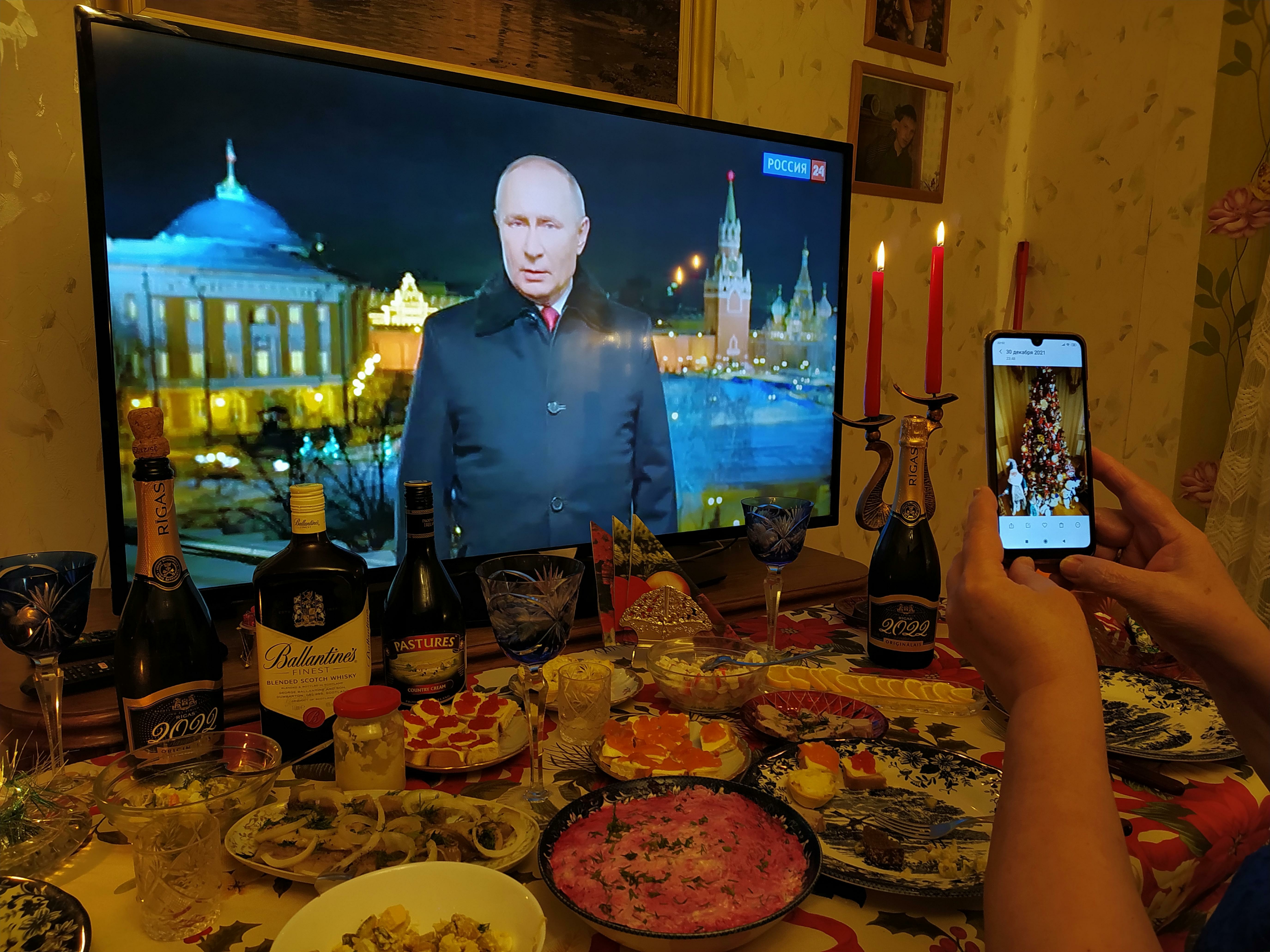 Федерации 683 31 декабря. Новогоднее обращение Путина.