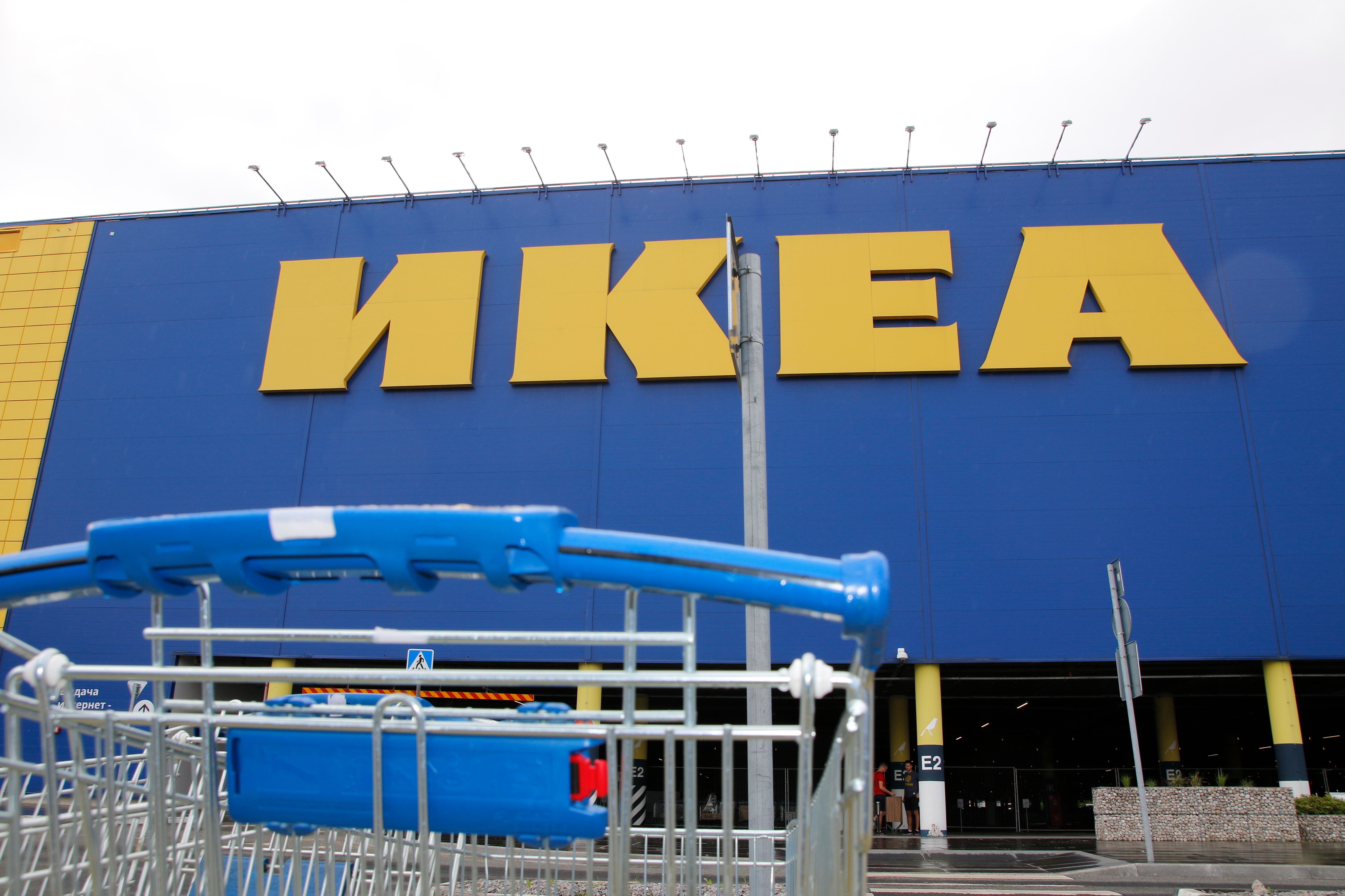 Где открыта икеа. Икеа в Швеции. ТЦ мега икеа. Ikea Беларусь.