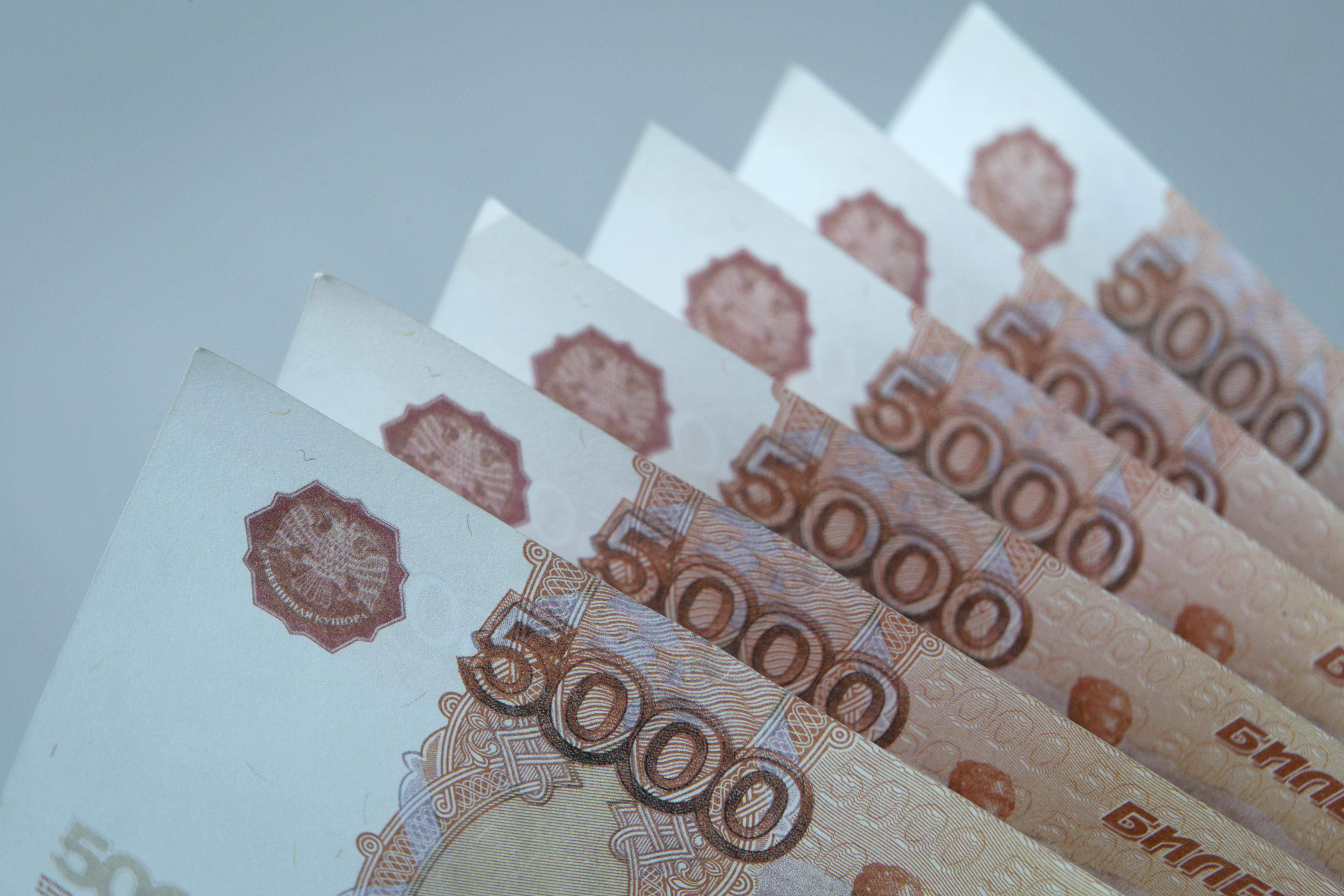 10 тыс рублей. выплаты тысячи. рубли. выплаты россиянам. российские деньги.