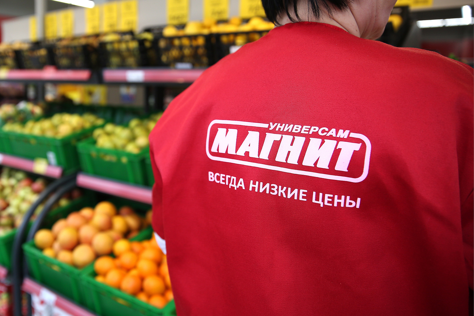 В «Магните» начнут бесплатно раздавать продукты: где, когда и кому